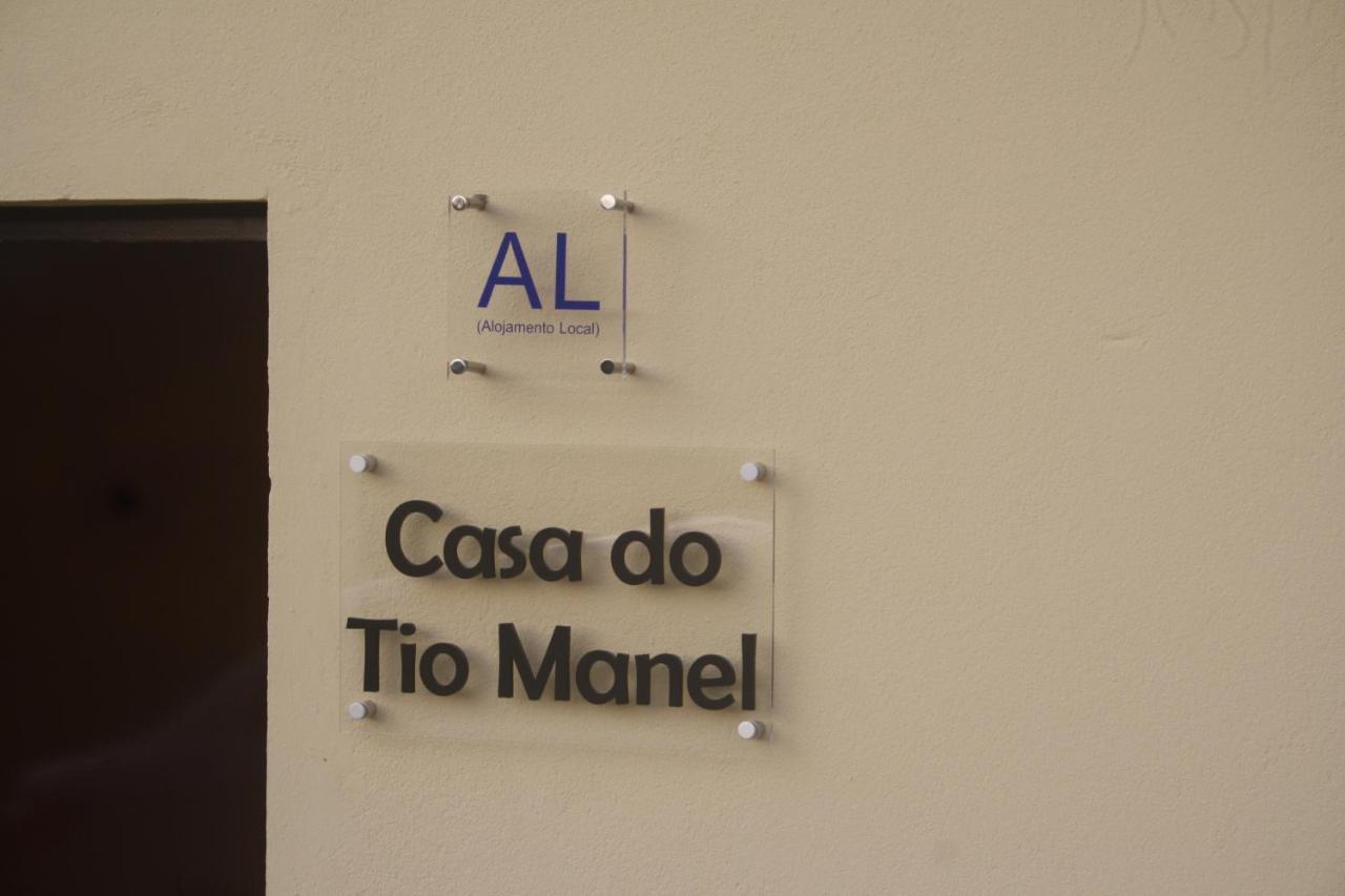 Casatiomanel Villa Amiais de Baixo Eksteriør billede